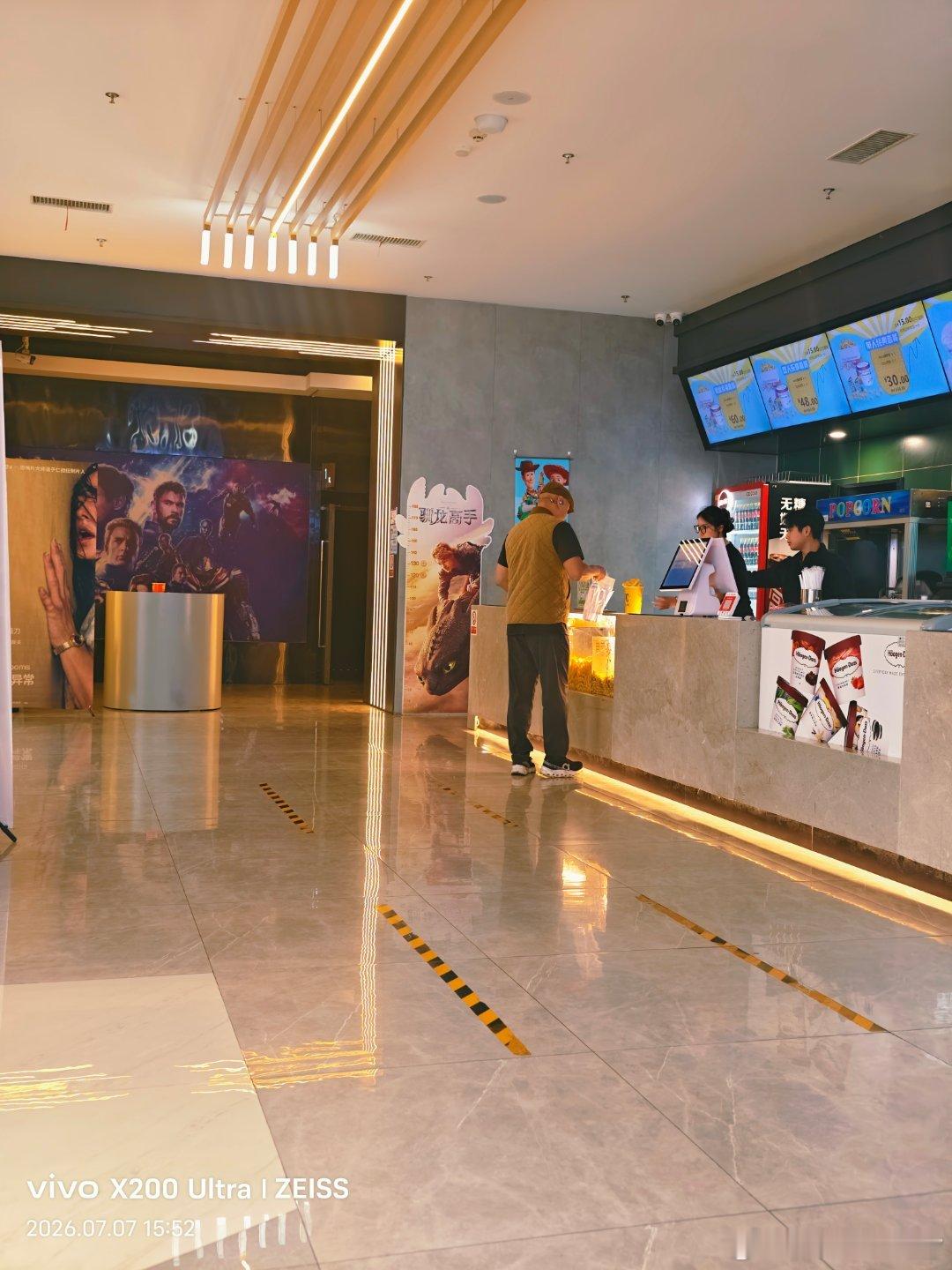 今天来给韩红姐个面儿！电影抓特务韩红vivo 大理