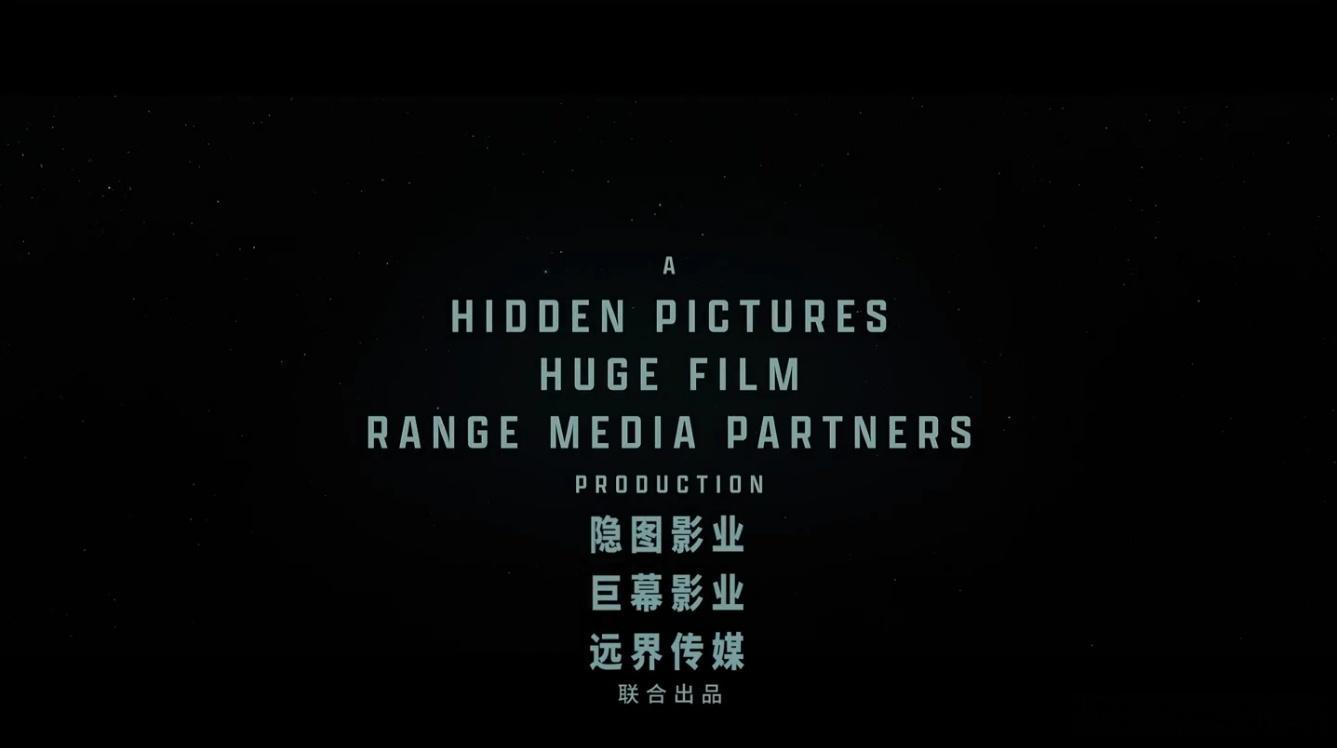 4k-HD2160P中英特效字幕版！侵略机器 War Machine (2026