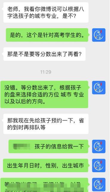 可以预约啦！ 