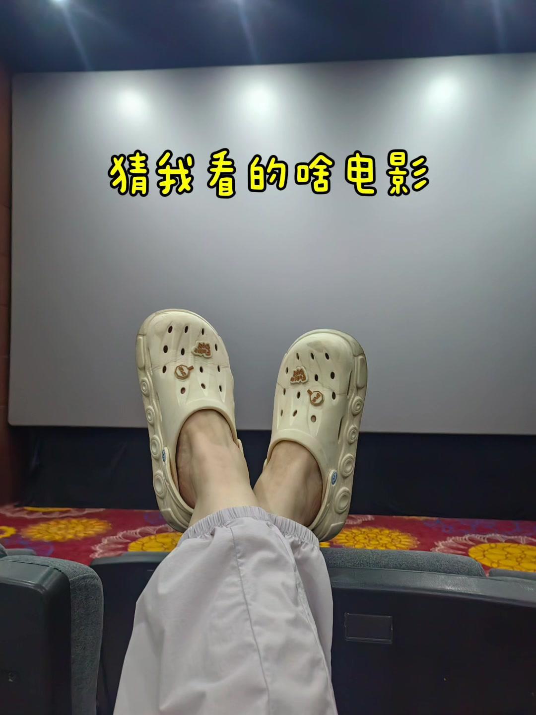 25年等待，体育精神续作太燃了！从小就爱这股热血劲儿，25年过去，精神续作一出来