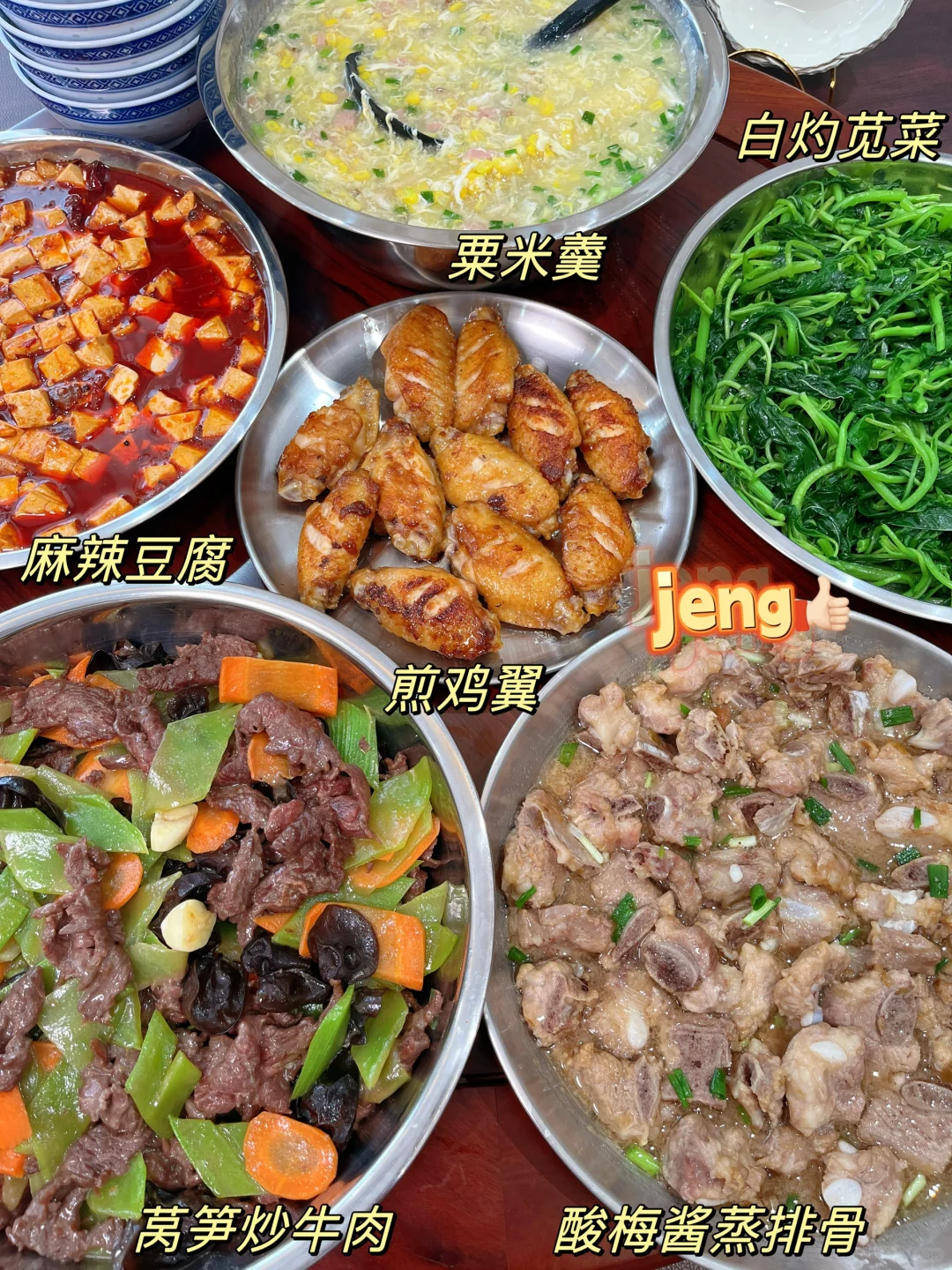 广东人咁热食乜餸？超正又开胃的简单家常菜