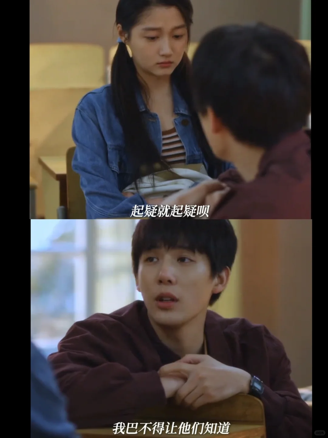 栋哲筱婷的爱情好磕，没有大舅哥这个显眼包