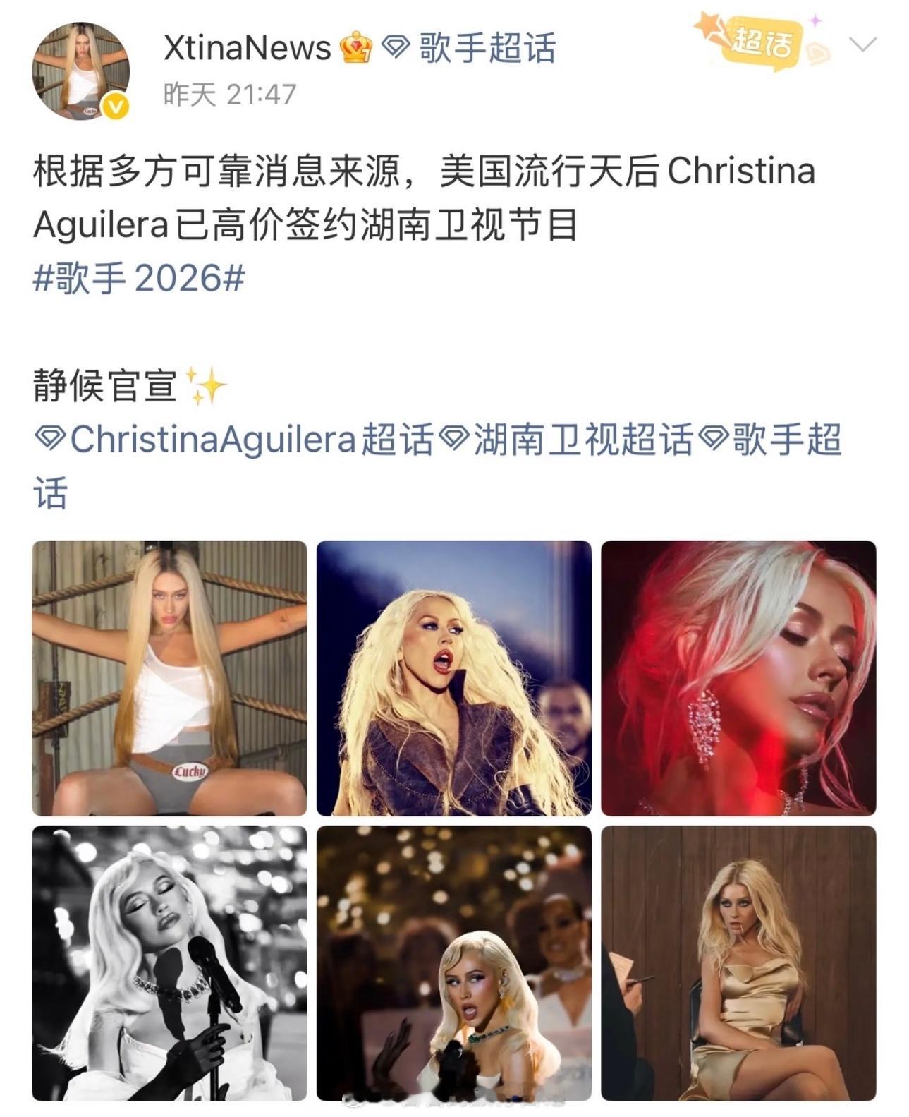 这届歌王直接预定了吧？ 