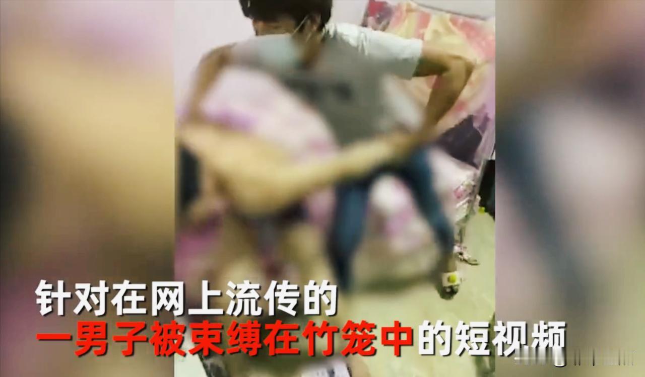 “这就是惦记别人妻子的代价！”广东茂名，女子趁丈夫不在家，邀请情人到家中，却不料