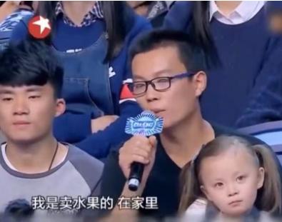 2013年，山东一女子生下金发碧眼的混血女儿，丈夫的一个举动，让女子的心倍感温暖