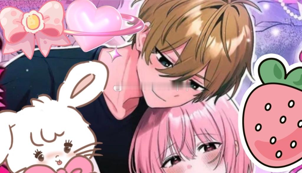 日漫漫画推荐漫画分享漫画​🌈TL漫 甜甜蜜蜜的后辈男友的绫濑君[爱你][舔屏]
