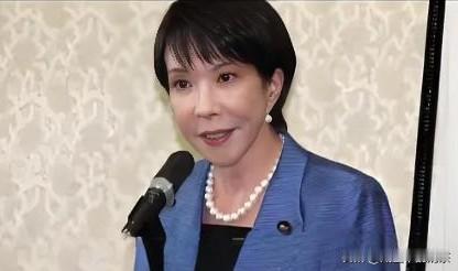 快讯！
日本有关高市早苗最新新闻

日本又出狠招！5架美制无人机赴钓鱼岛，或加大