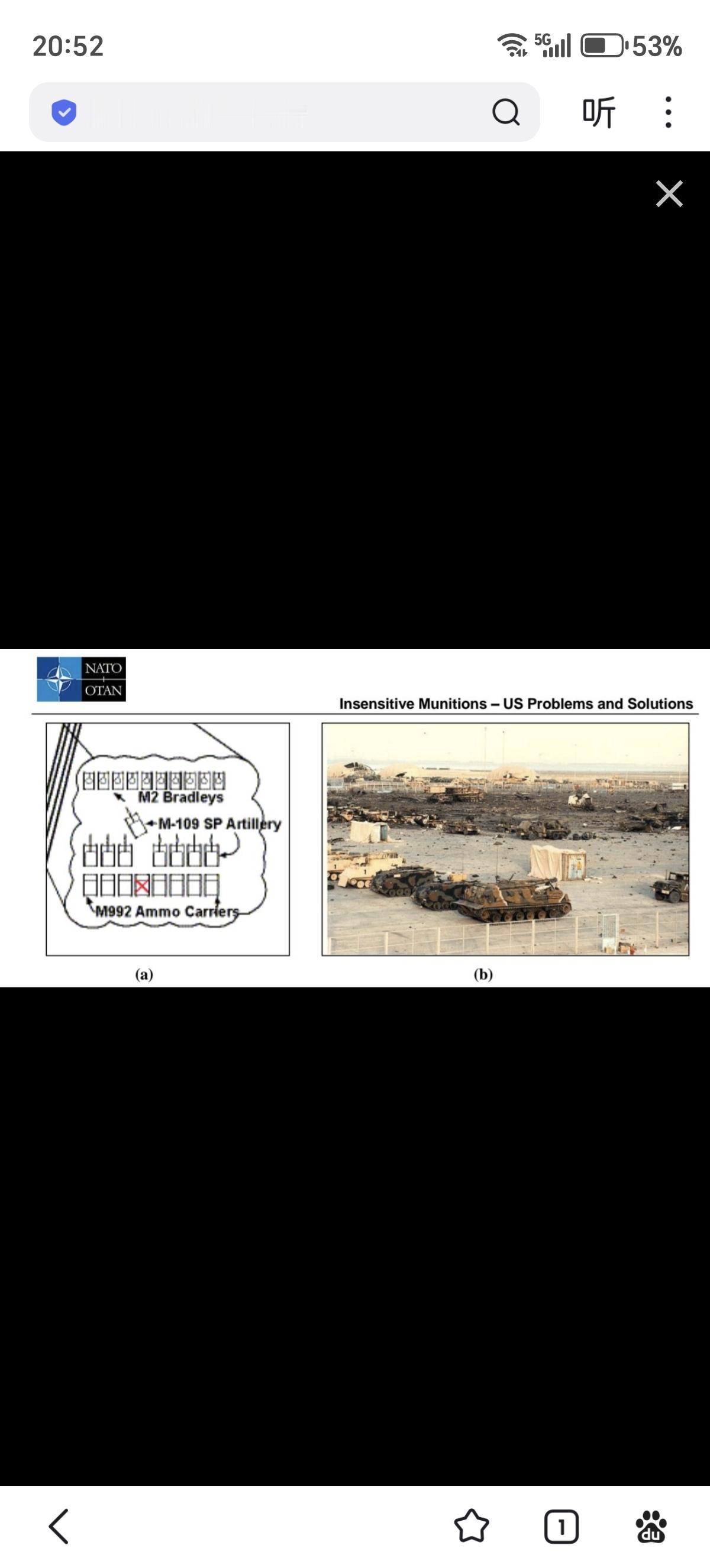 1991 年 7 月 11 日上午 10 点 20 分左右，驻扎在多哈军营的美国