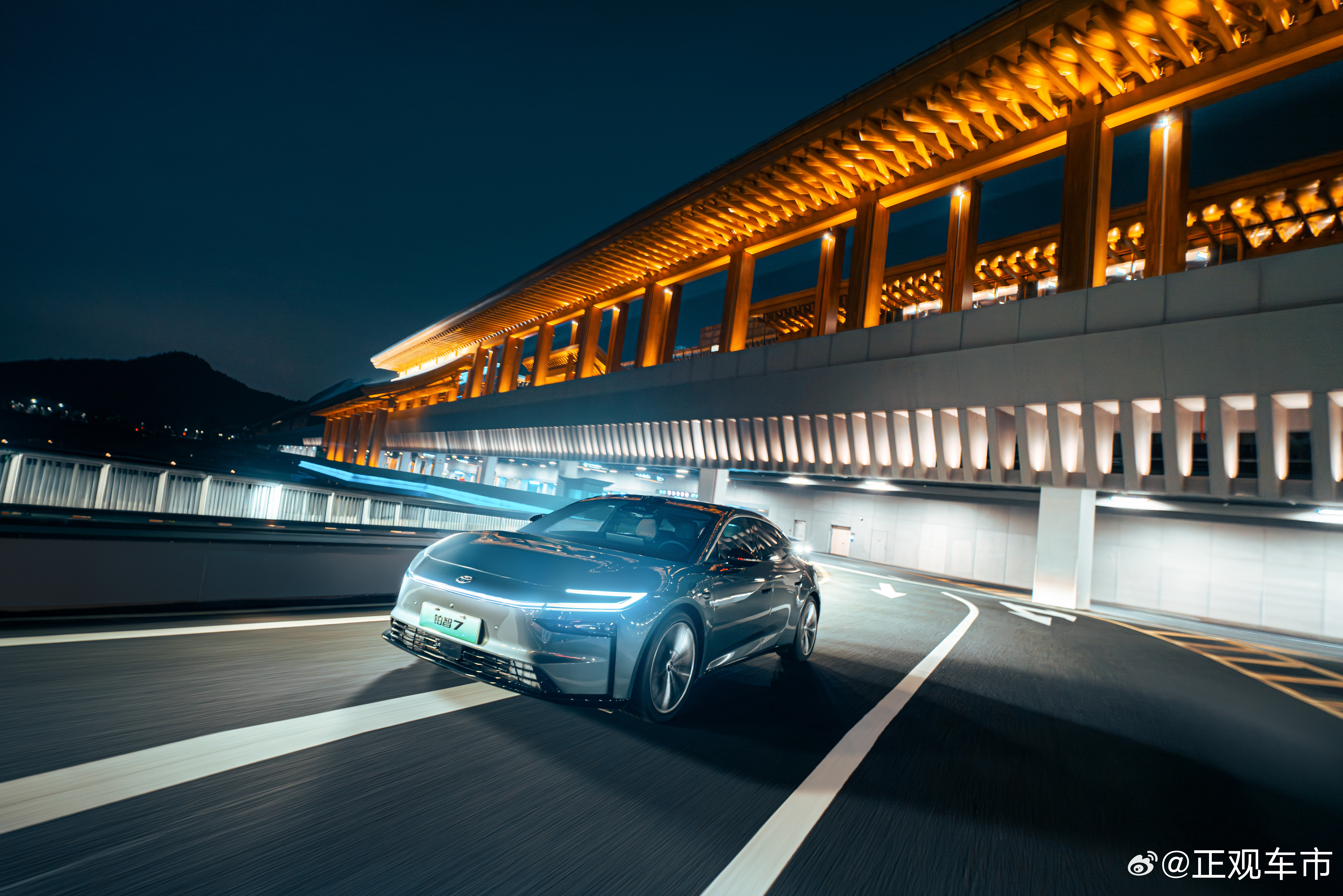 今日重头戏广汽丰田铂智7下午15点，不见不散～ 