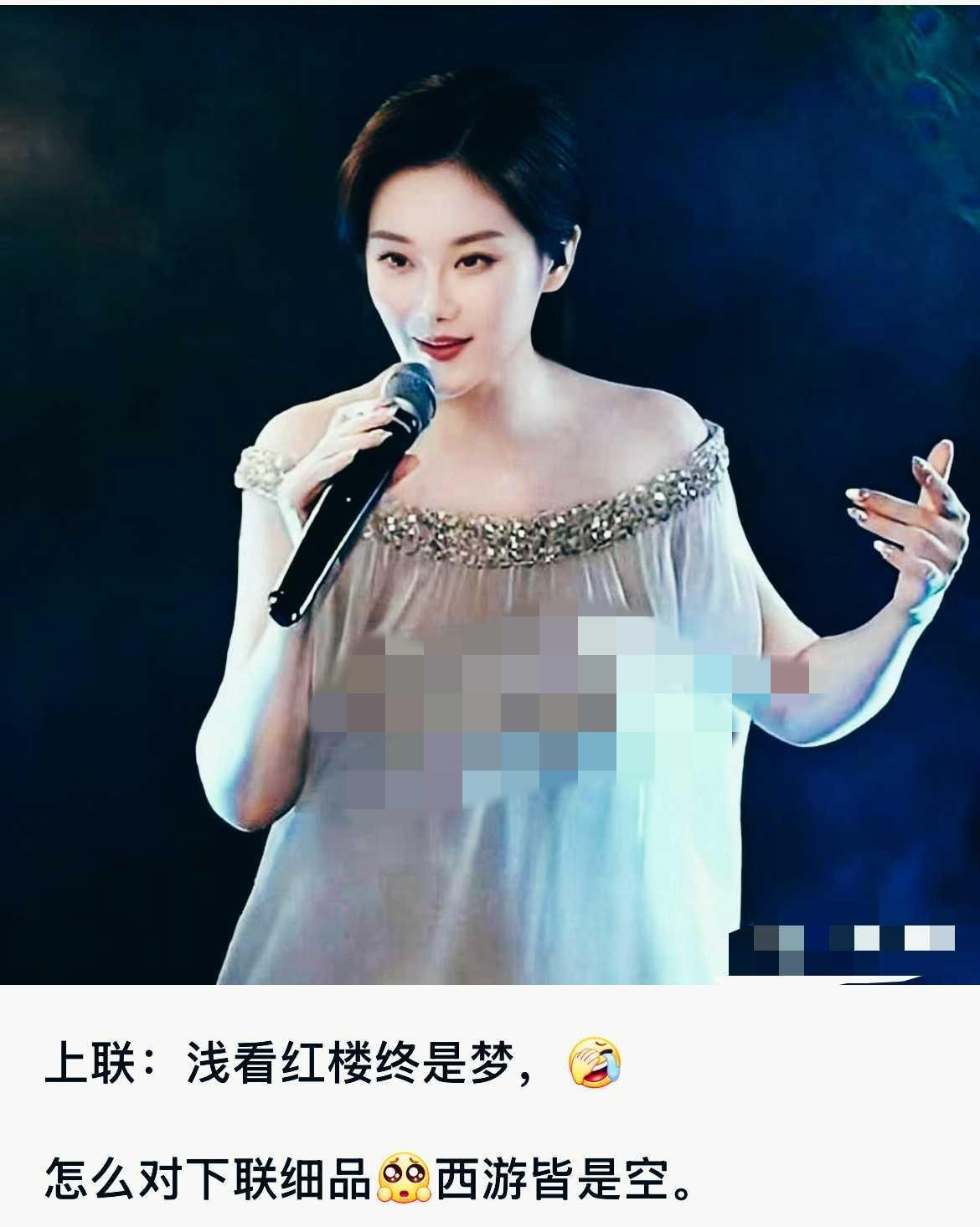四大皆空