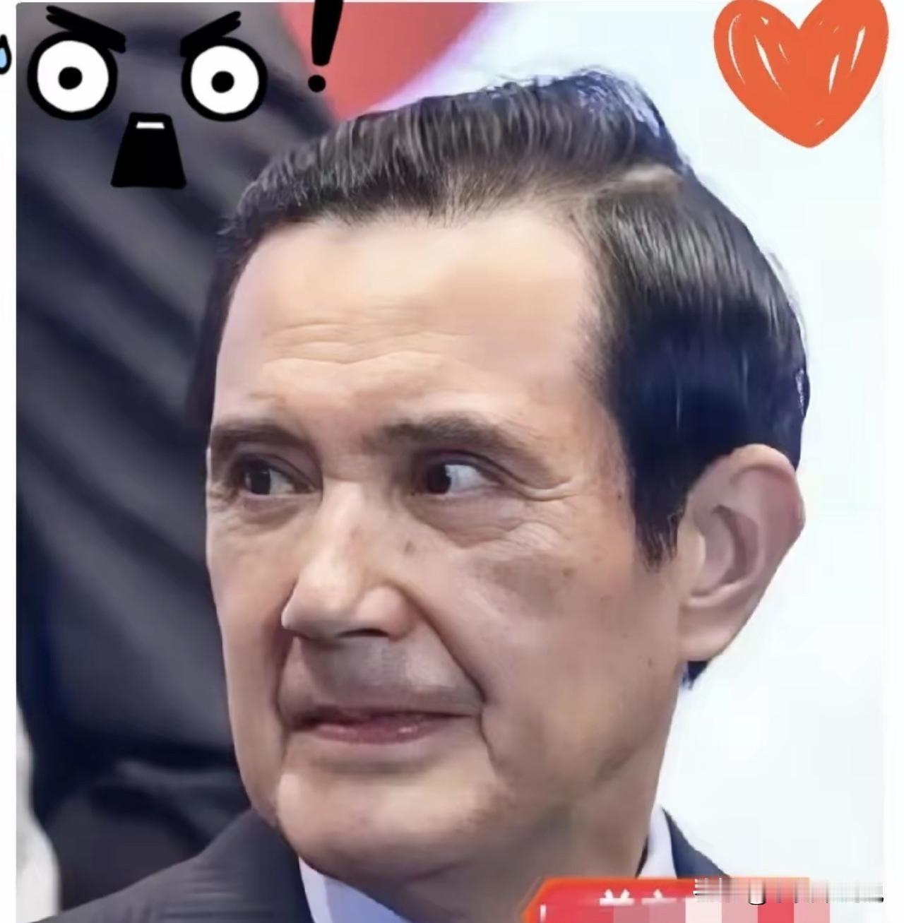 台湾摊牌了！
马英九的一句“不拒绝统一”，但得在“和平民主”前提下。说实话，我点