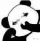 我的好友圈有人爱看小黄豆直播吗[来] ​ ​​​