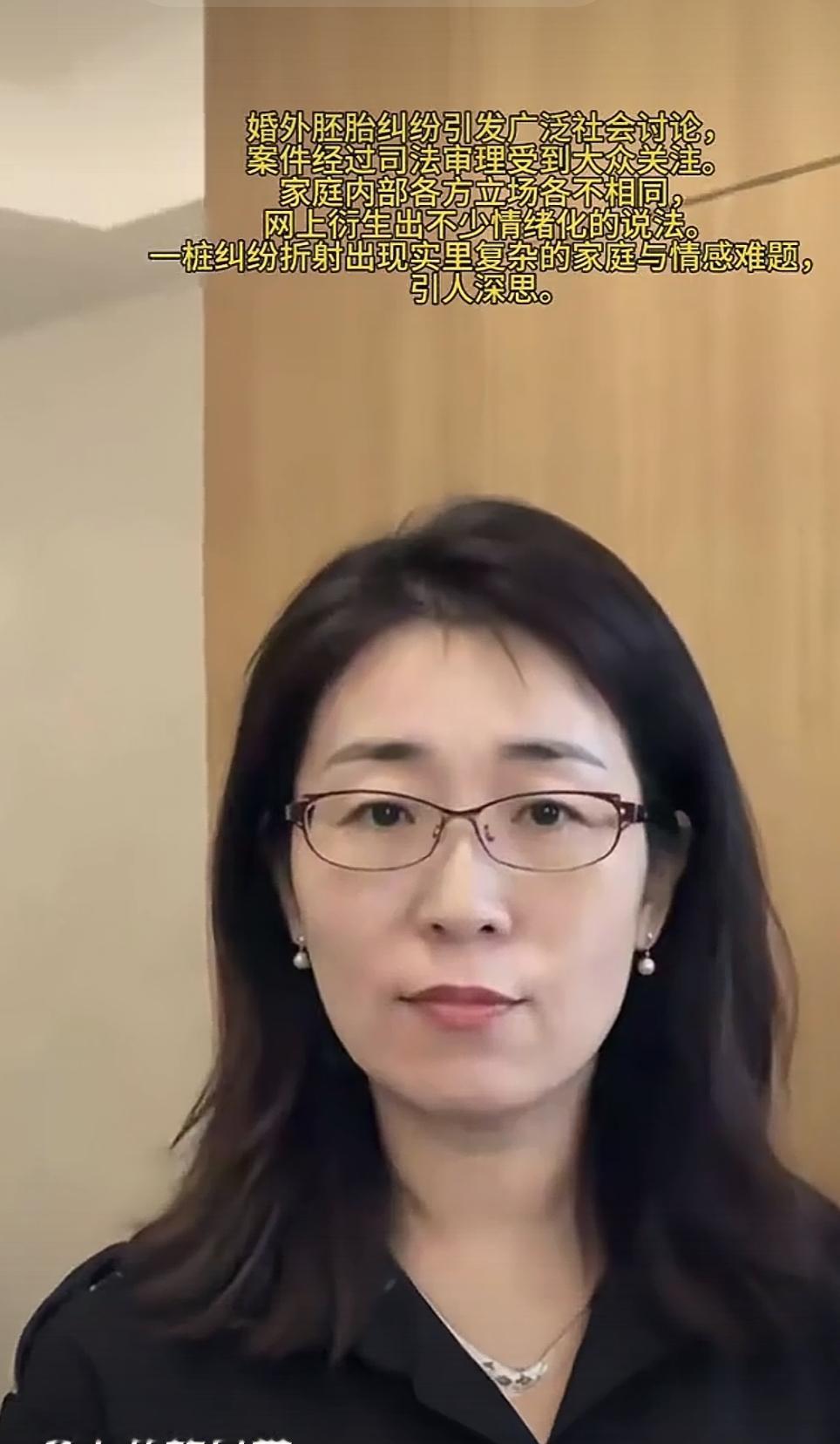 这不是故事。朱女士与唐先生只生一个女儿。
多要一个孩子或许是唐先生心中的一个向往