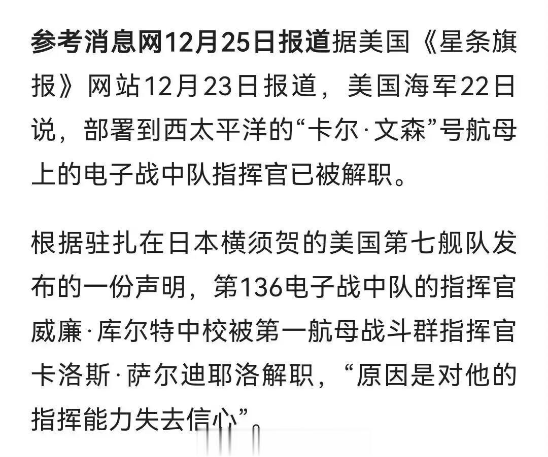 电子竞技不相信眼泪。[开学季] ​​​