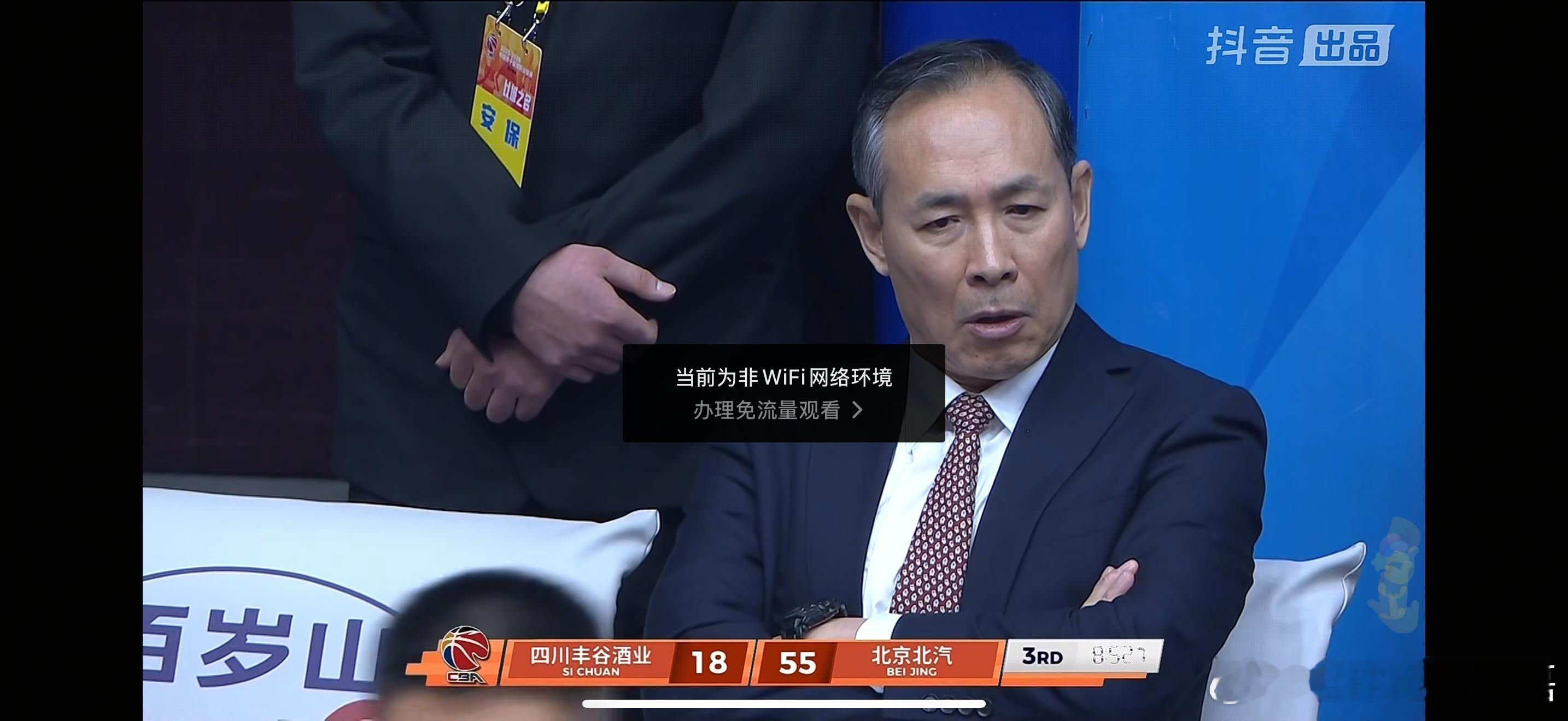 北京以97-46战胜四川队，四川队46分的得分也是创CBA历史单场第二低得分，此