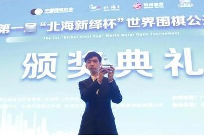 好戏登场~王星昊/陈扬~职业V业余最强对抗

山西大同浑源县举办《恒山杯》第38