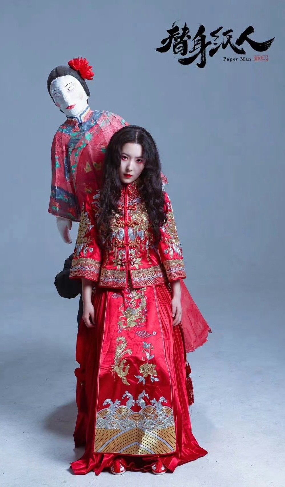 “妖、魔、鬼、怪、魑、魅、魍魉”究竟有什么区别？一、妖，万物有灵，凡物修行皆可化