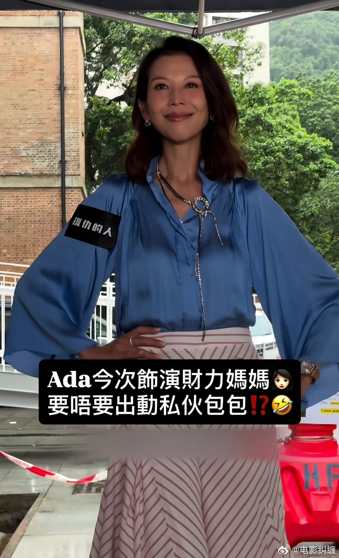 蔡少芬加盟邱礼涛导演新片《复仇的人》！！！《射雕英雄传侠之大者》后又出来演电影了