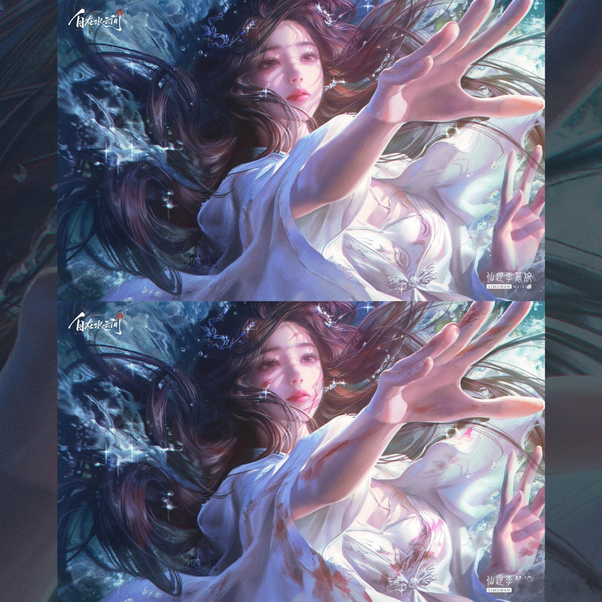 我看见了神迹李慕婉生日头像美神降临！！！ 