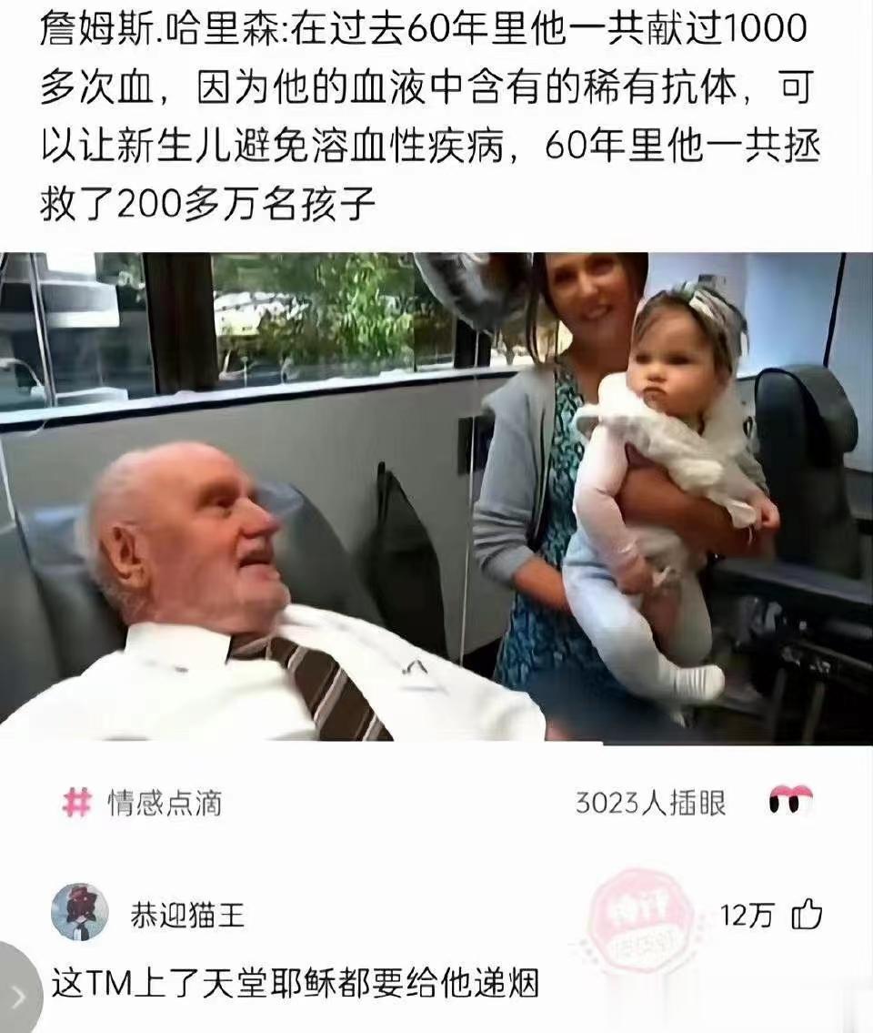肝里有囊肿，这个中成药可消除[ok]薏仁 薏仁中医 #论道岐黄#东汉末年，医圣张