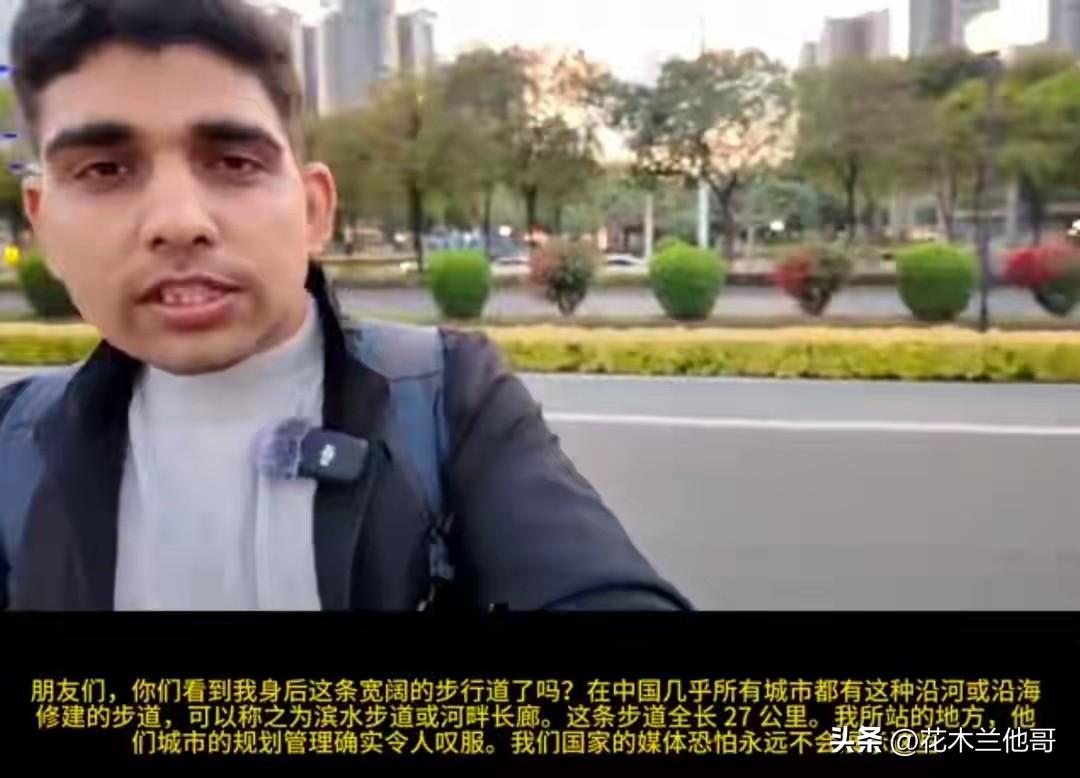 印度博主尼兰詹夏尔玛住在广东江门，以教师的身份来到中国。已经来中国十多年了，20