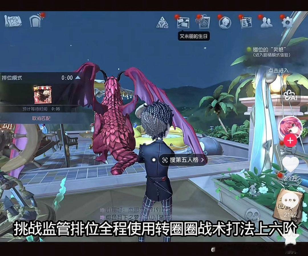 靠假佛上分家里应该是没耳鸣了点开主页一看果不其然冻肉一位呀信磕 gb 的这辈子有