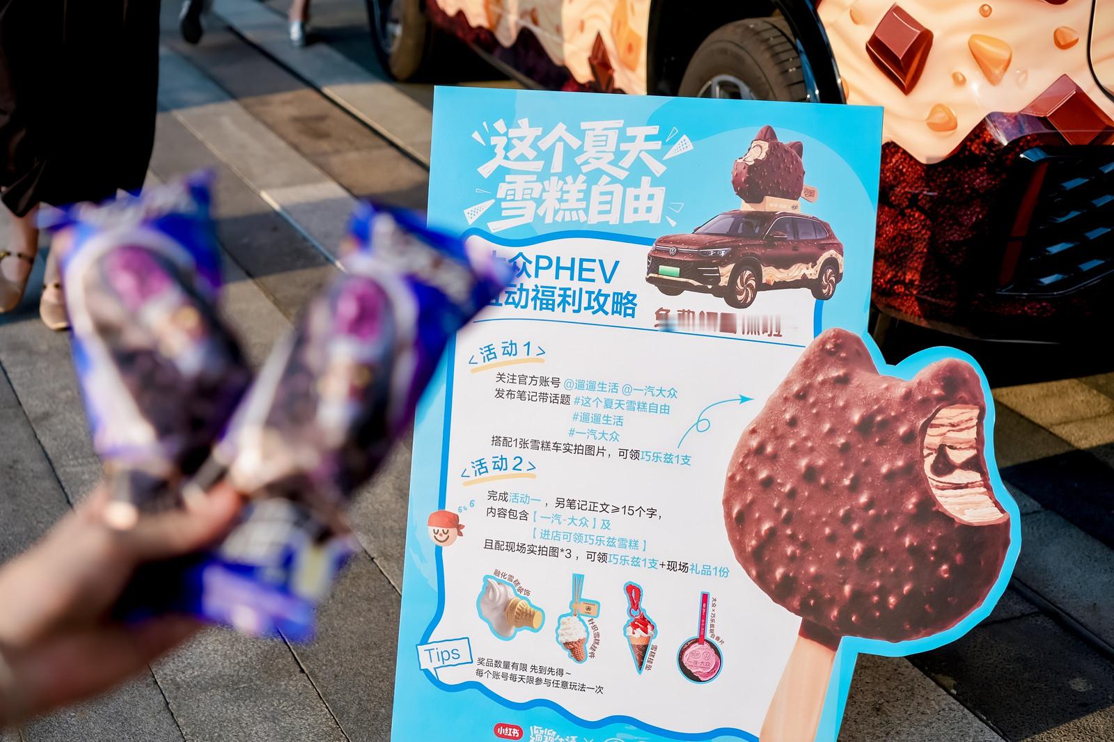 观察最近的市场动态，会发现一个明显的趋势：品牌越来越在意“用户关怀”这四个字了。