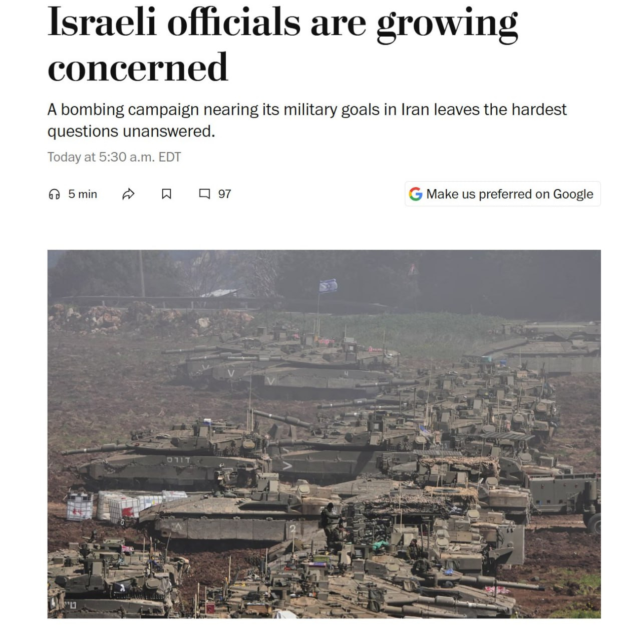 官员们对美国和以色列的侵略行动成本持续攀升感到担忧——《华盛顿邮报》政治评论员大