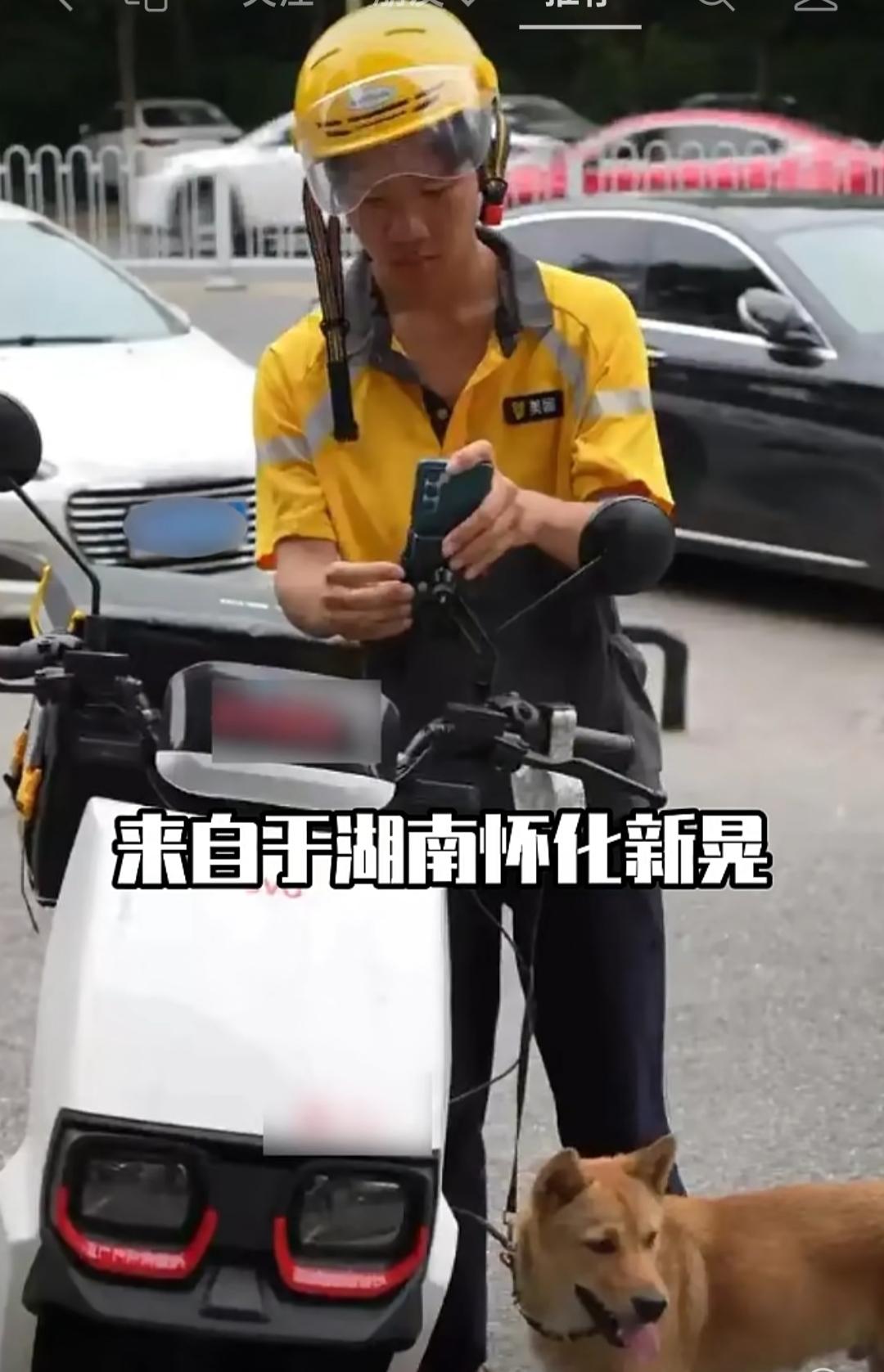近日，长沙一名19岁少年的故事戳动无数网友的心。为凑齐大学学费，少年白天奔波在外