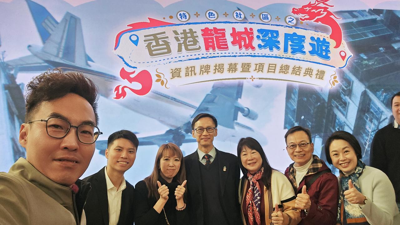 「龙城深度游」资讯牌揭幕暨项目总结典礼

高sir上午作为