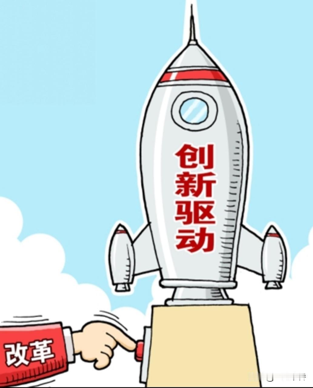 四十载岁月洪流中，中国最深刻的变迁并非仅停留在高楼林立、高铁飞驰的物质表象，而是