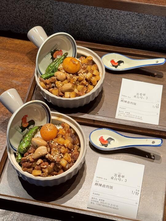 长沙适合一二人食的小店。。。😅😅