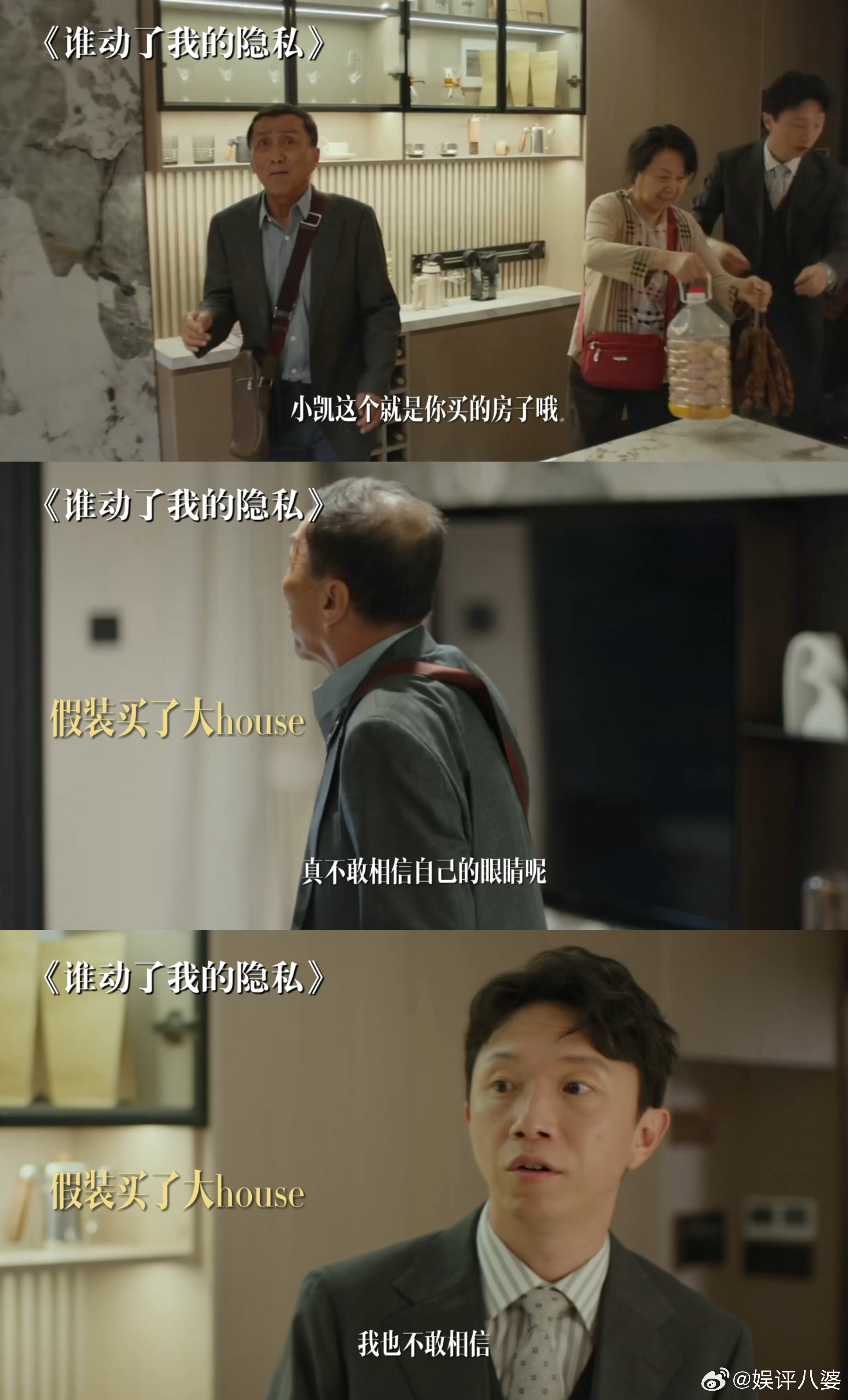 跟着谁动了我的隐私游重庆雾都的风都裹着火锅香气🔥 哪怕酒吧霓虹晃得人眼晕，也挡