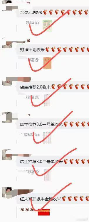 内部[心][心]🔥 ​​​