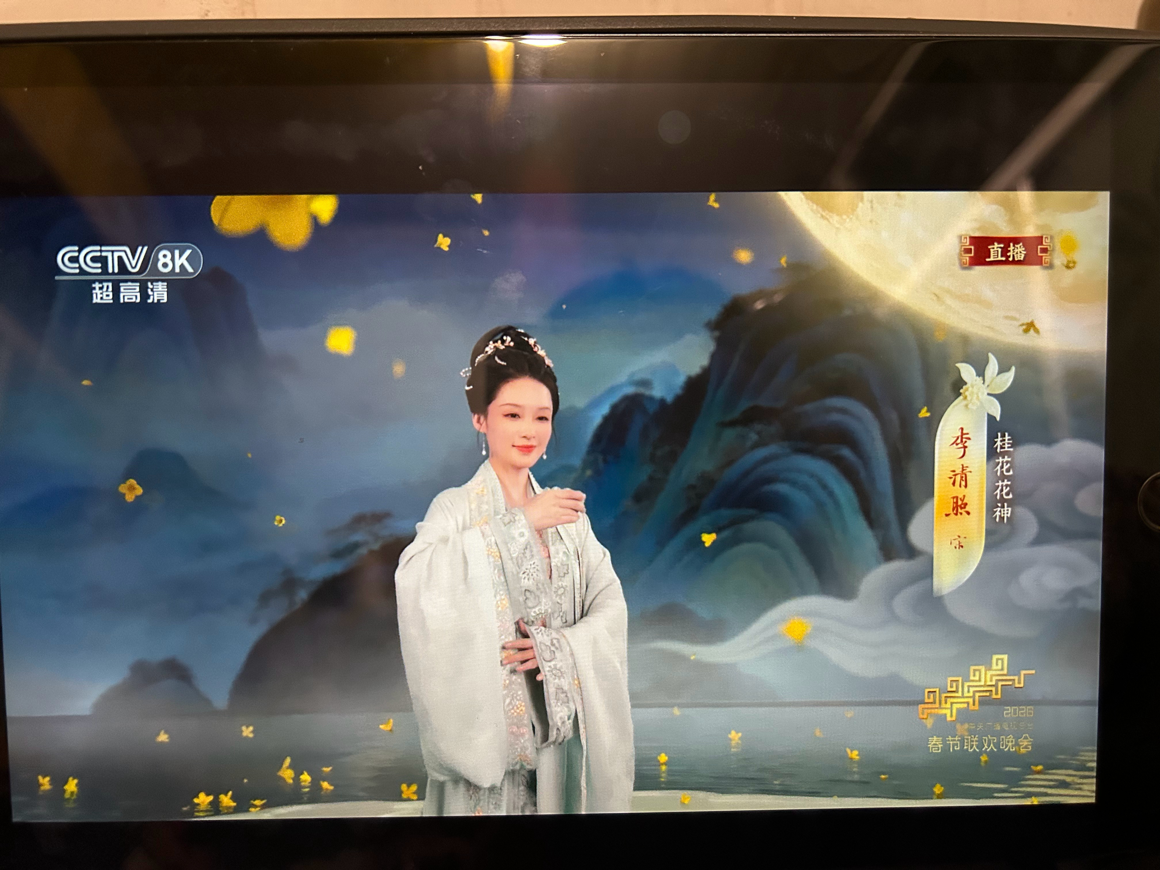 李沁演李清照，真不是靠脸，是靠那股子从骨子里透出来的“戏味儿”。大家都说她能撑得