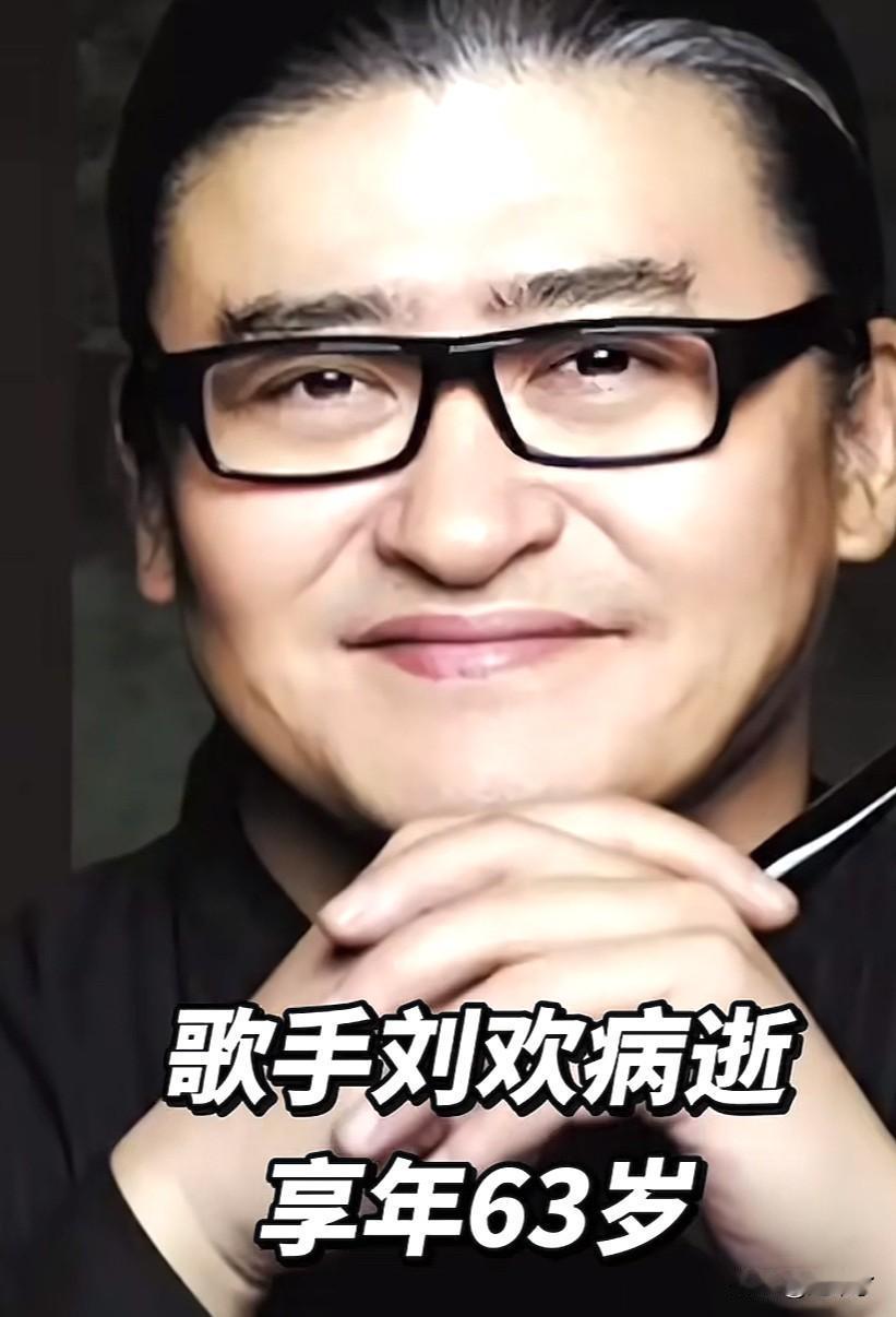不是吧！不是吧？太突然了！刘欢老师给我们带来了这么多优秀的作品！太突然了！刘欢老