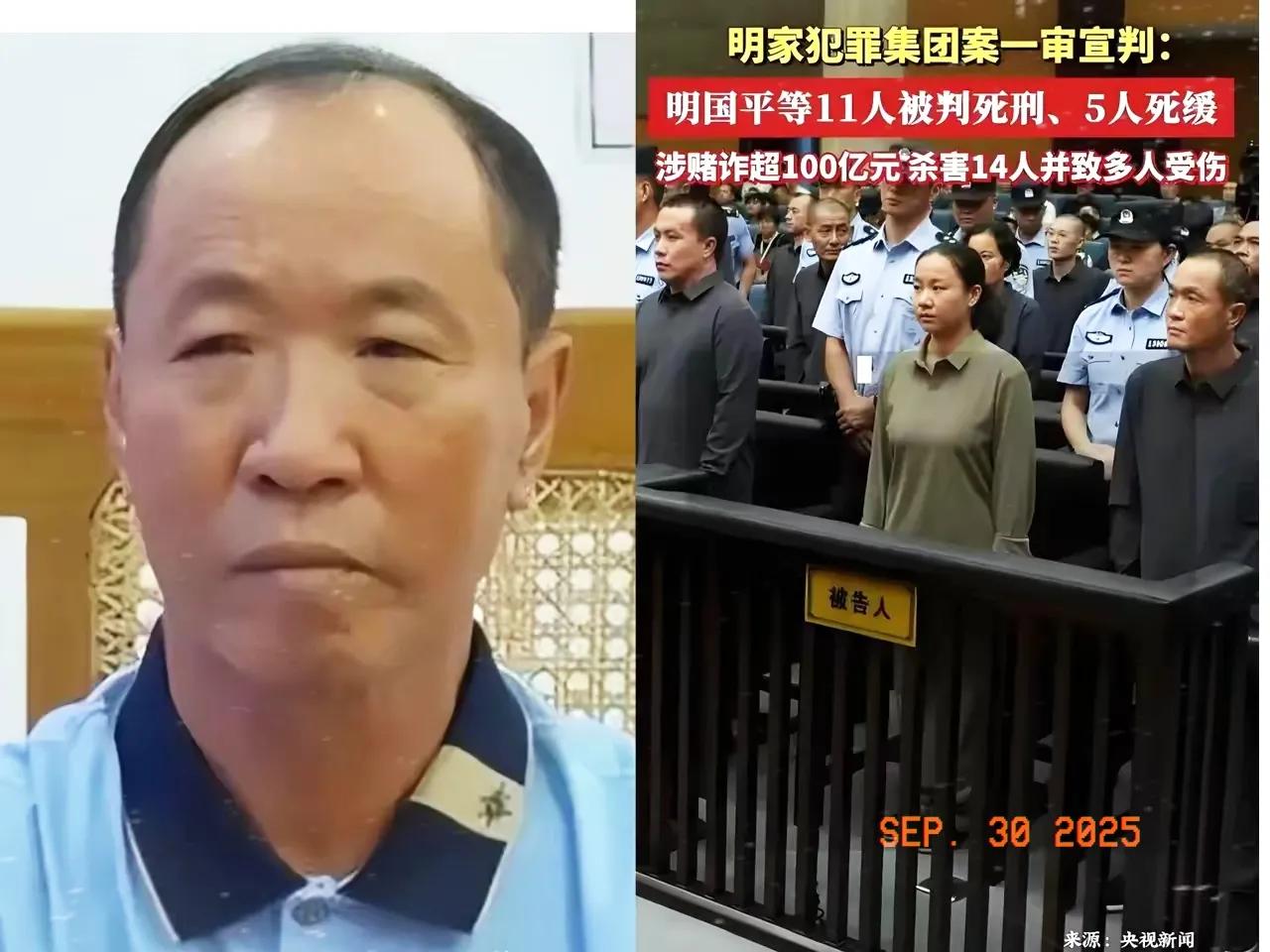 明学昌的子女很孝顺
他在卧虎山庄造的孽，​全让子女替他买单了！他自己撒手不管了！