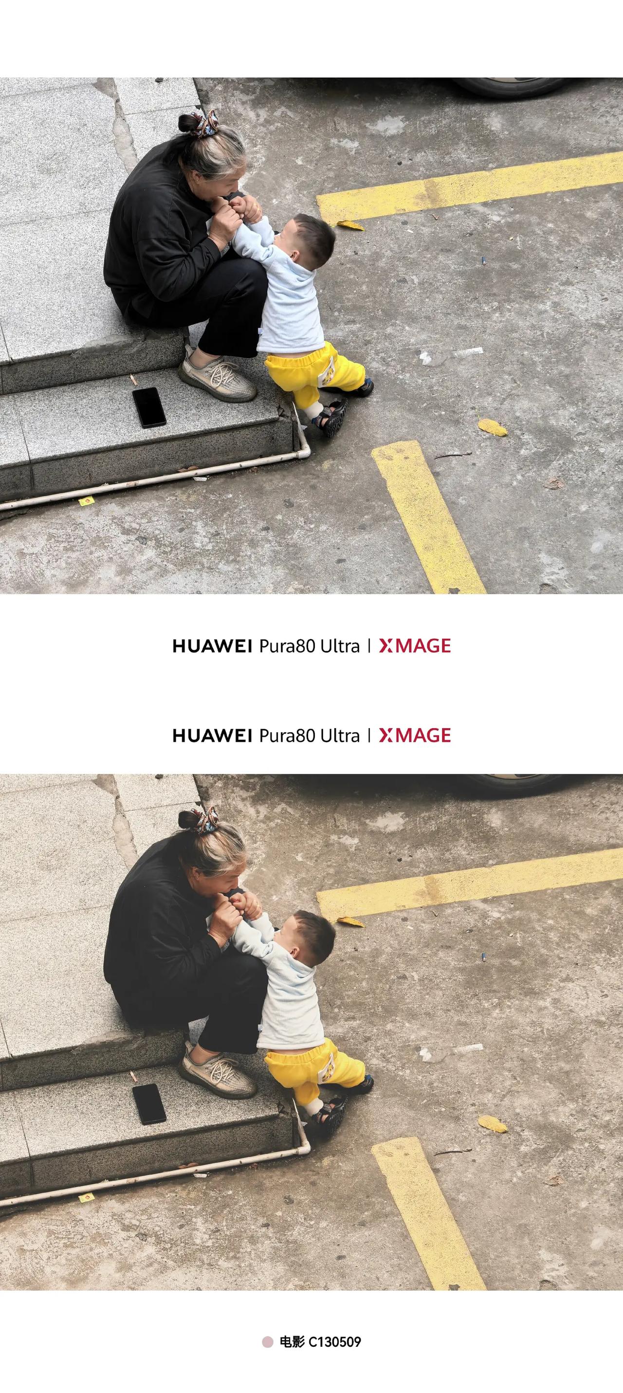 P80u出片～上面张原色直出下面电影色卡。上面那是肉眼看到的色彩，但是不好看。下