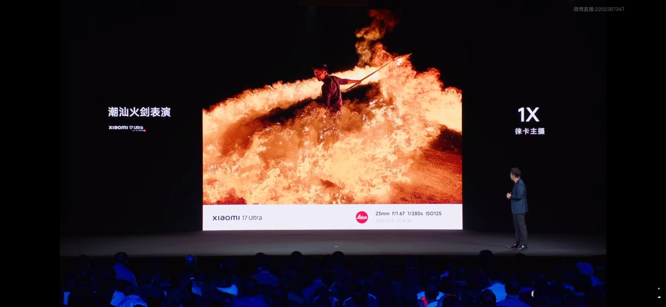 小米17ultra新年度的影像旗舰我一直在用15ultra，所以对于这个系列还是