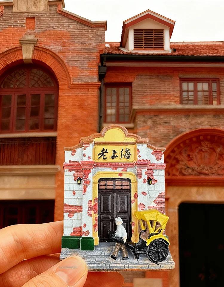 上海一夜入冬，你穿秋裤了吗？
爱上海的十万个理由 上海冬天 上海天气 你穿秋裤了