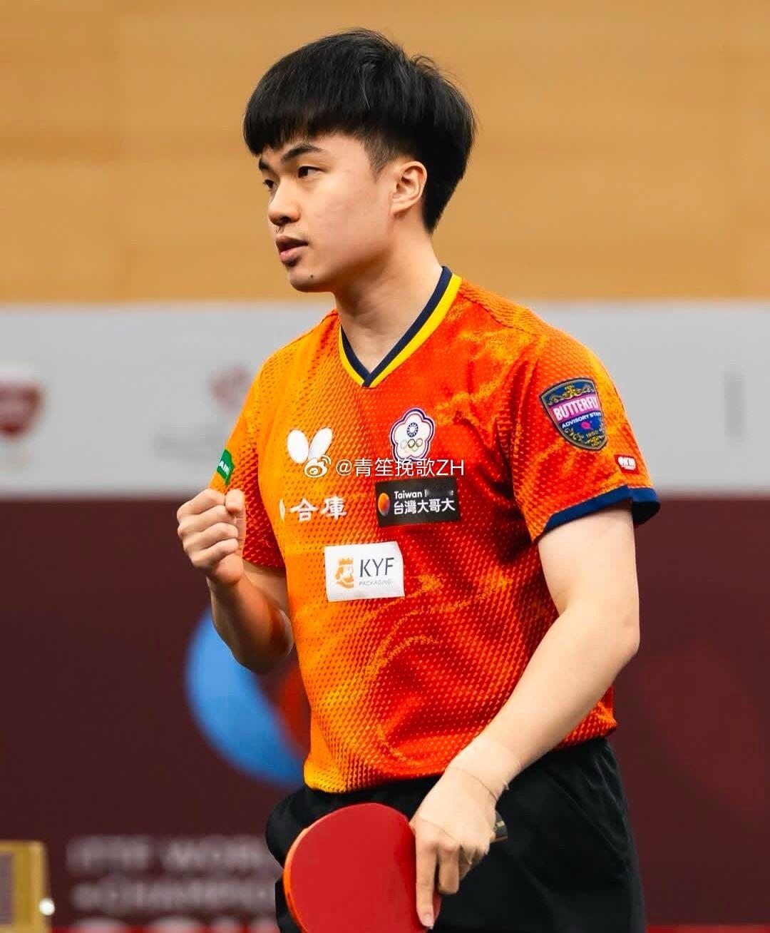 林昀儒退赛海口亚洲杯职业乒乓球的密集赛程对运动员健康构成持续考验，林昀儒的情况并