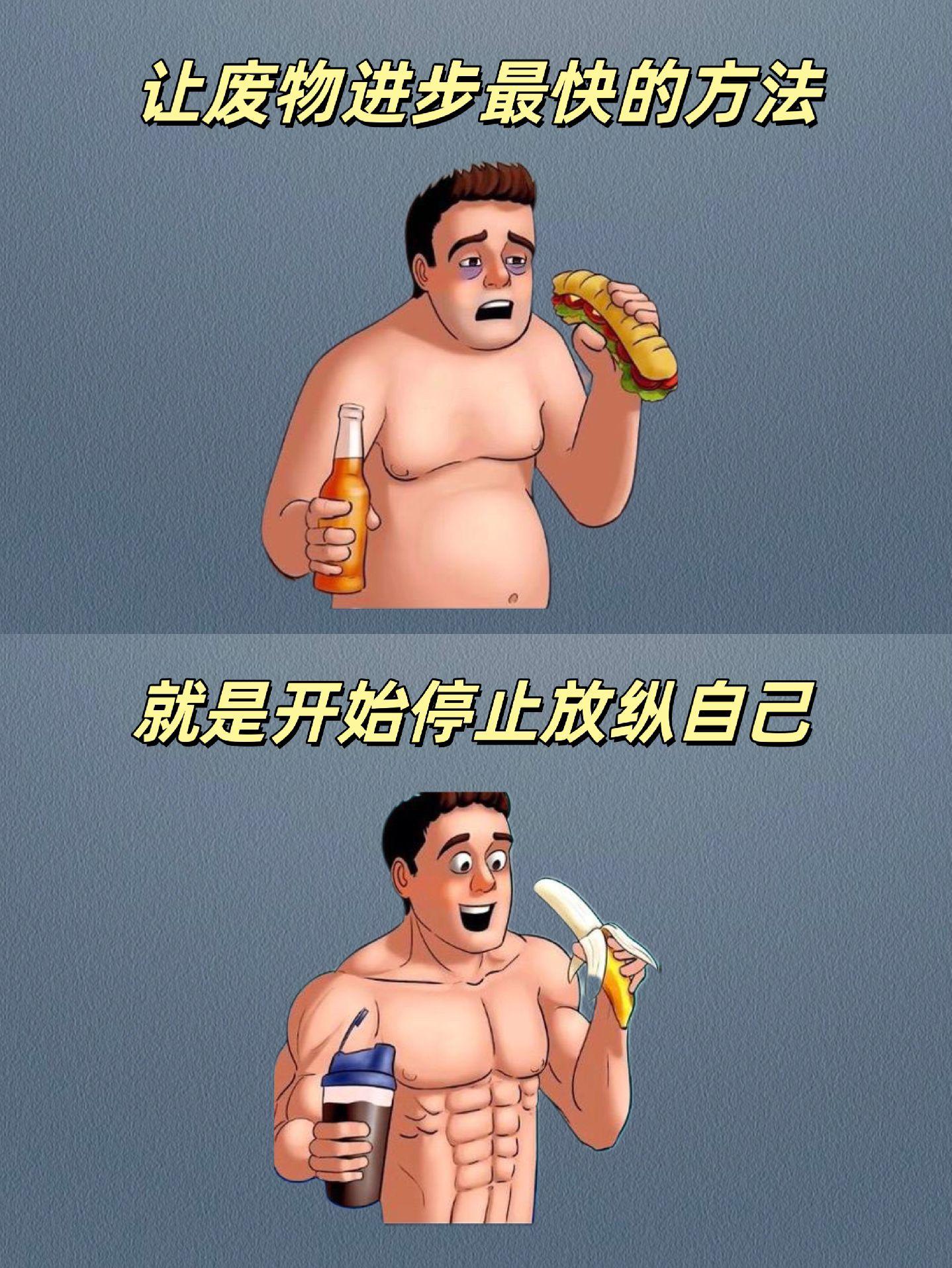 兄弟 自律起来好吗