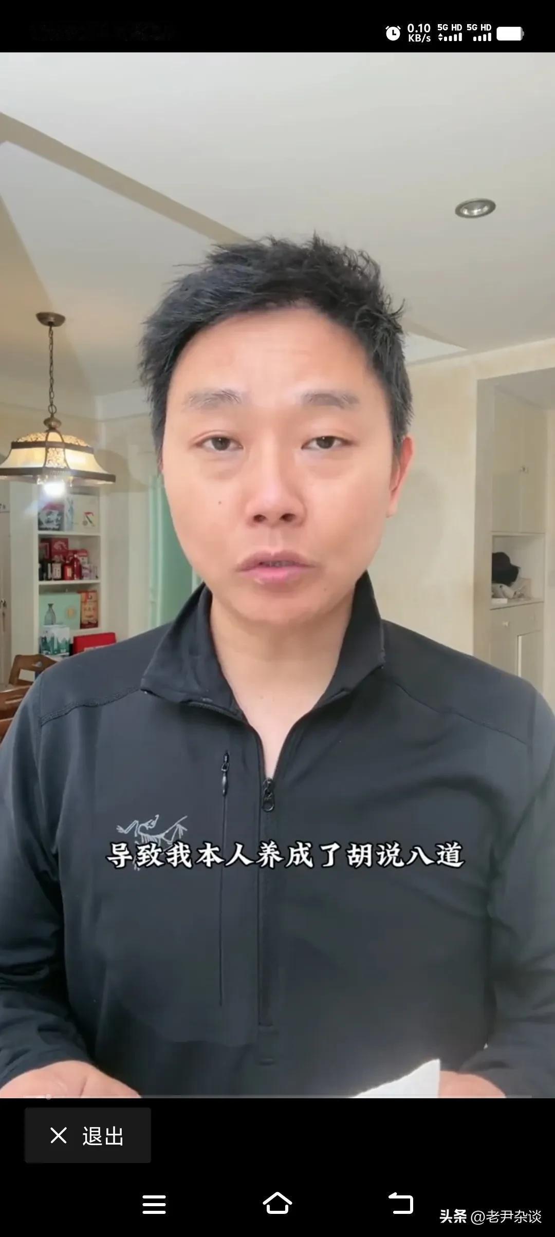 陕西网红“听海”与某滴筹的一场官司，经过差不多一年多时间打下来以网红“听海”输掉