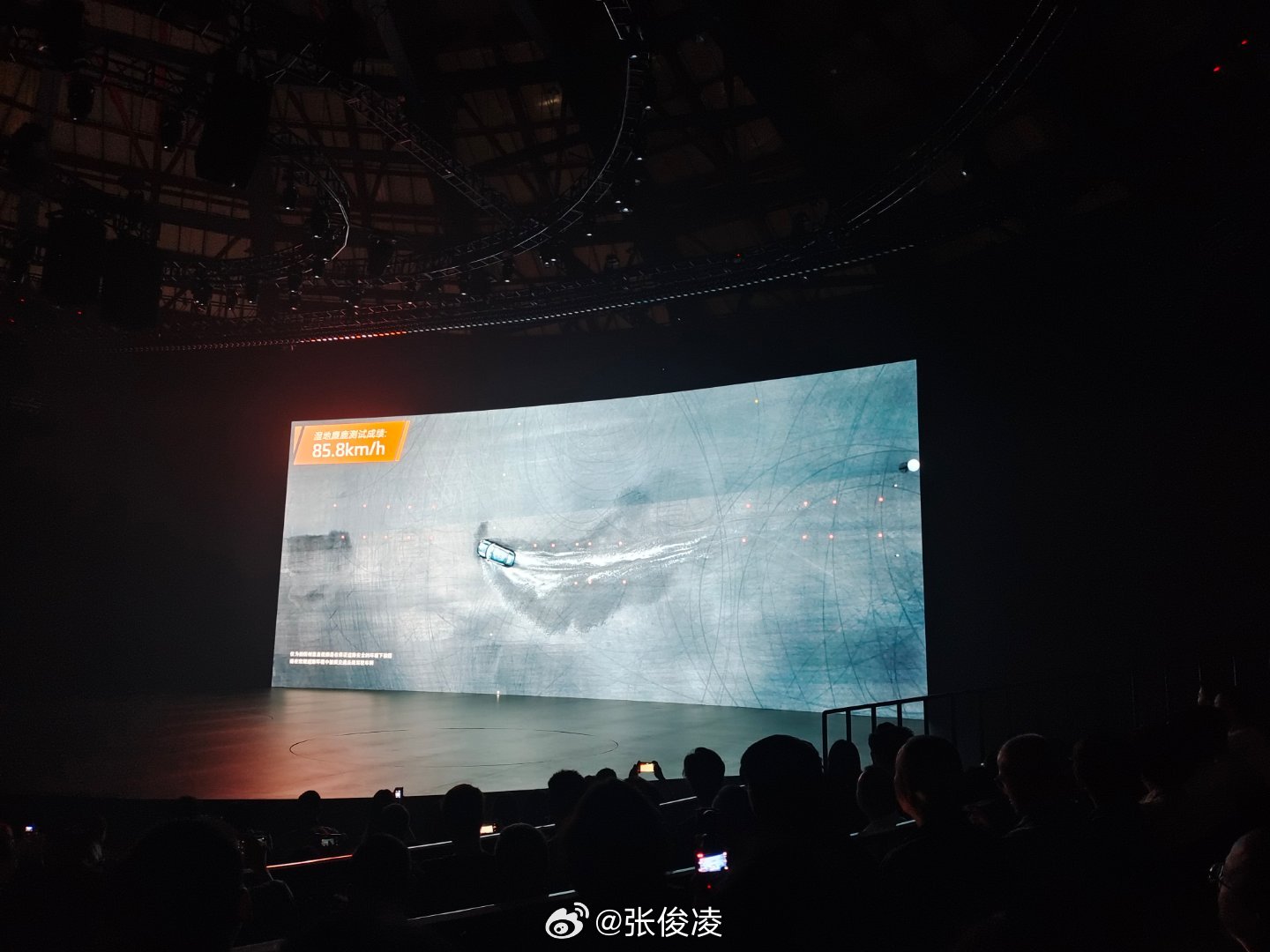 就离谱，85.8km/h还是湿地，打滑怎么救？？解决方案可以是让你尽可能不打滑，