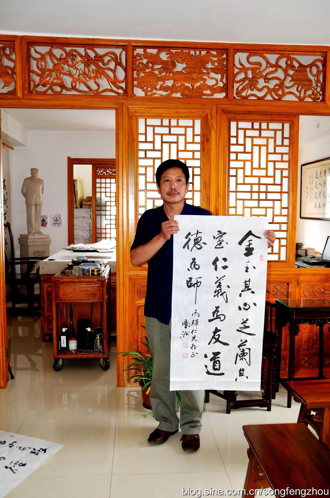 小三尺竖幅也很适合家庭张挂。宋凤洲书法作品文化 书法