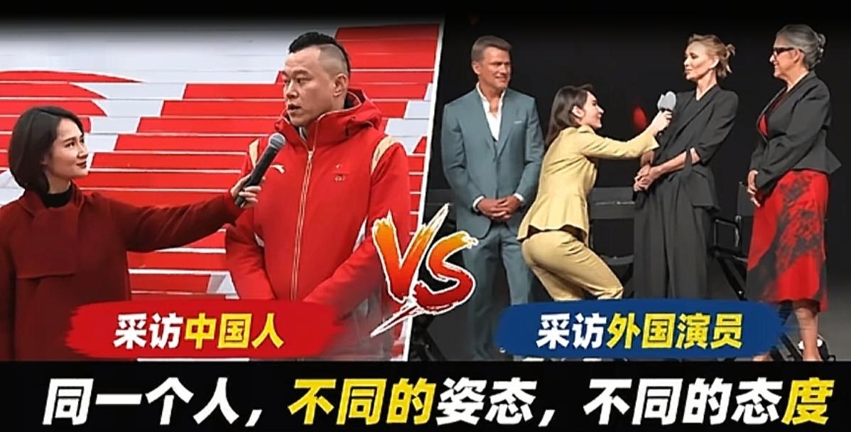 这事儿这两天在网上吵得挺凶。就是上海那个双语主持人陈璇，在《奥德赛》首映礼上采访