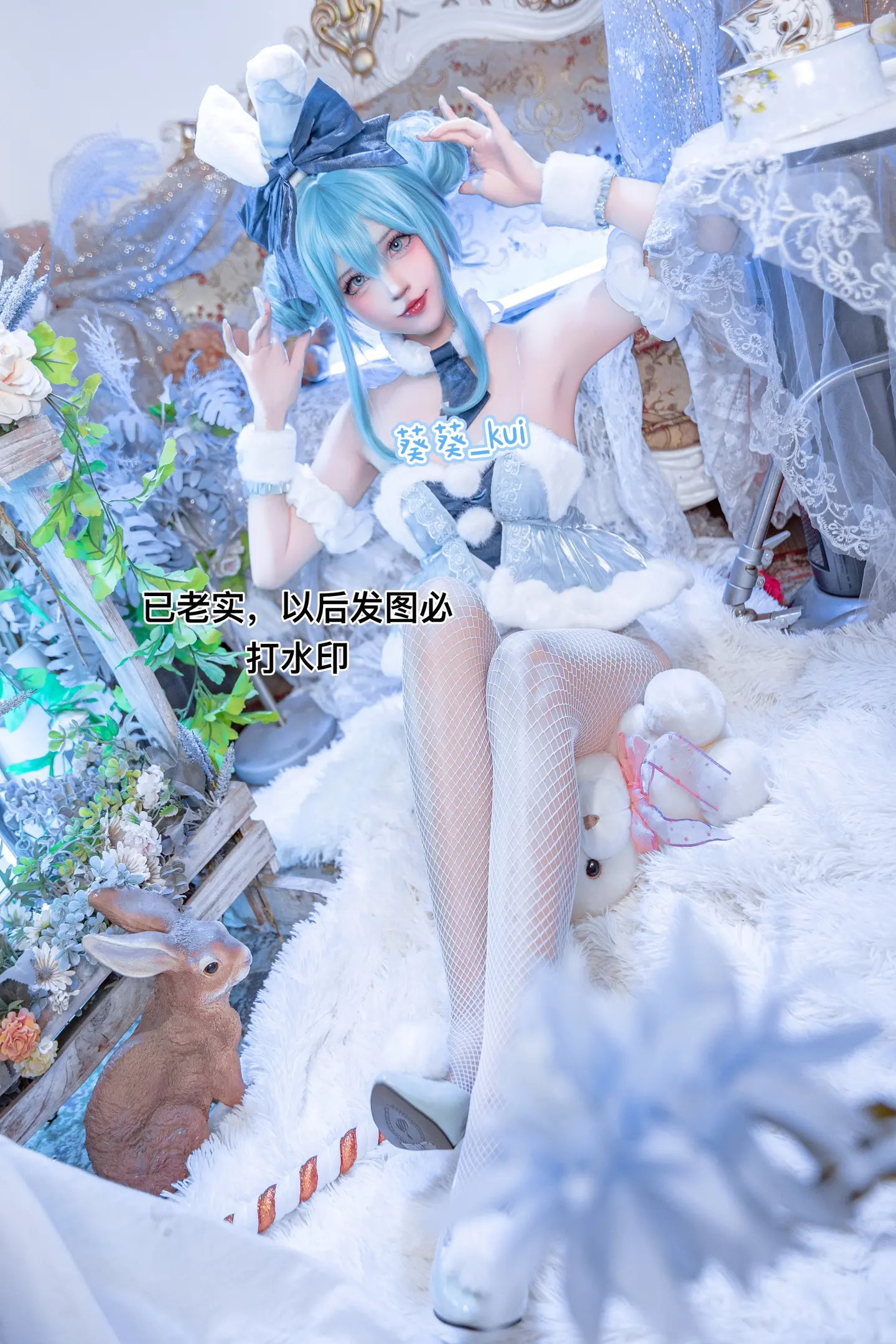 已老实。