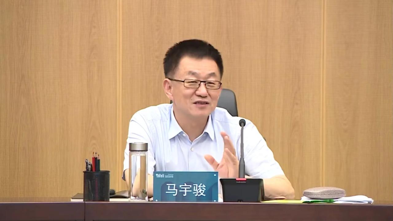 近日，石家庄市长、市国土空间规划委员会主任马宇骏，主持召开市国土空间规划委员会第