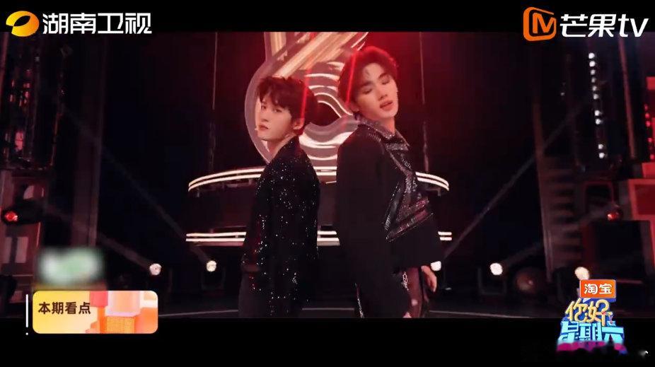 《枭起青壤》剧组来袭好六街，穗克斯成团夜奖杯离奇不见！众人开启找线索大作战，游戏