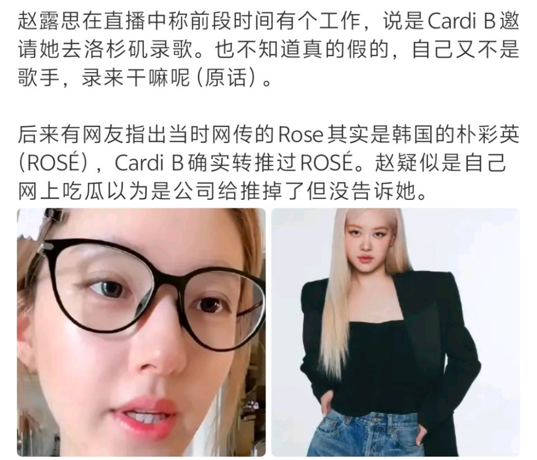 我不行了，看看世界吧 ​​​